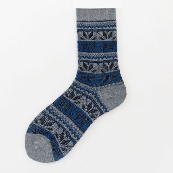 Calcetines jaspeados sostenibles Dark Colours - HNSS2