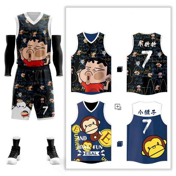 Design animado de camisa de basquete com sublimação total - BA07