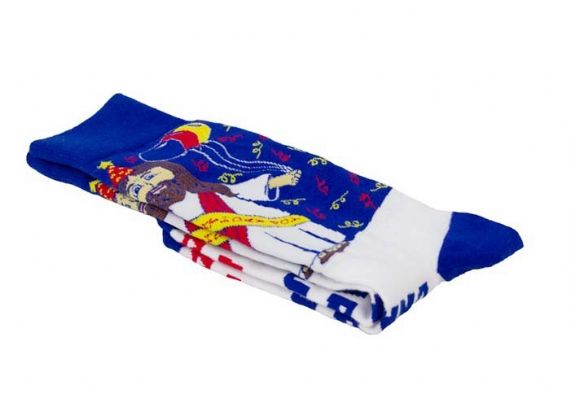 Jesus Birthday Knee High Mens Ugly Christmas Socks - 12203948