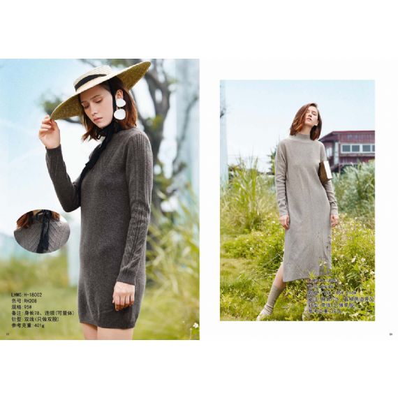 Lindo suéter sob medida - W002