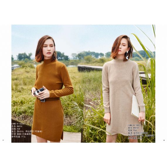 Suéter encantador feito sob encomenda - W006