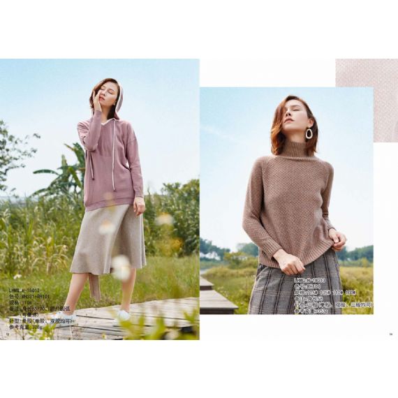 Suéter de cashmere de alfaiataria simples ideal - W012