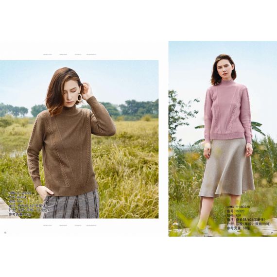 Suéteres brilhantes feitos sob medida - W022