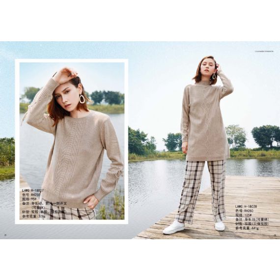 Jumpers personalizados resilientes - W027