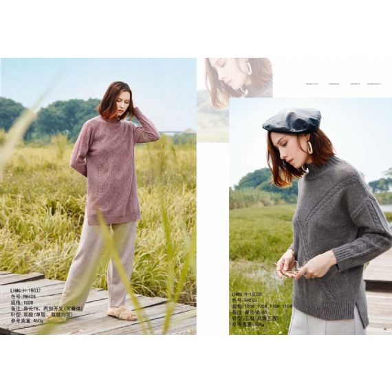 Maravilhoso jumper sob medida - W037