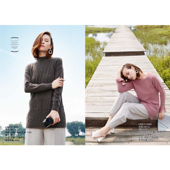 Suéter cinza escuro feito sob encomenda - W039