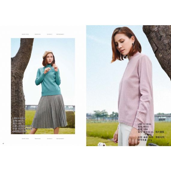 Os melhores suéteres feitos sob medida - W045