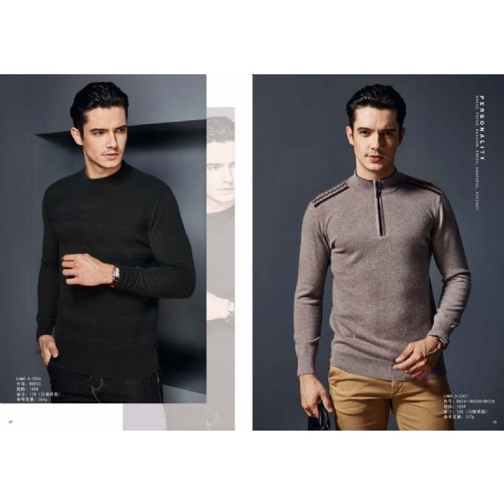 Suéter elegante sob medida - M2006