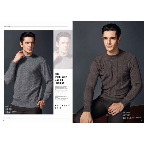 Elegante suéter feito sob encomenda - M2008