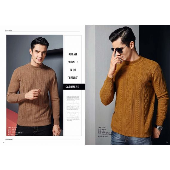 Malhas clássicas sob medida - M2014