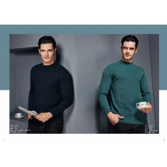 Suéter de cashmere épico sob medida - M2028