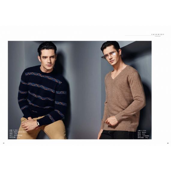 Jumpers personalizados atraentes - M2035