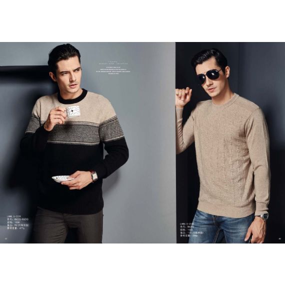 Impressionante Jumper M2M - M2039