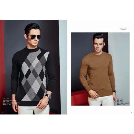 Cardigan de alfaiataria de cor preta com estampa xadrez - M2047