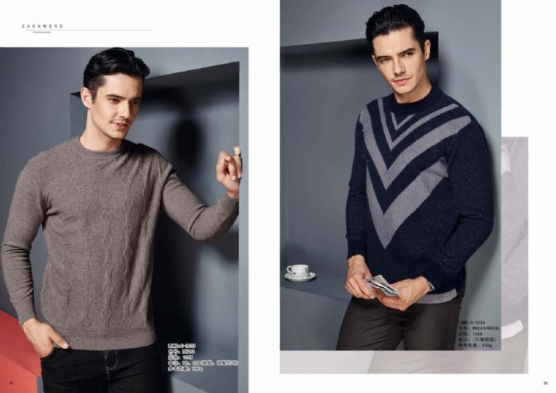 Suéter Majestic Tailored Cashmere - M2033