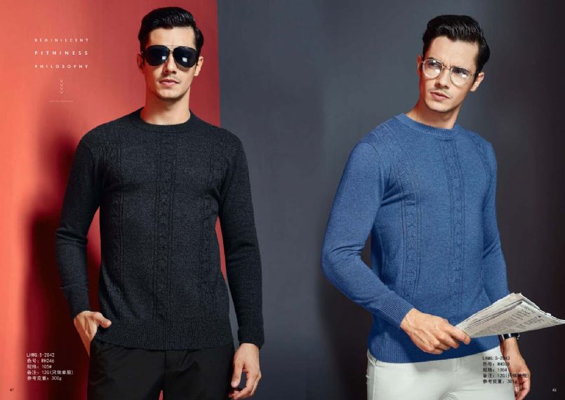 Jersey elegante a medida - M2042