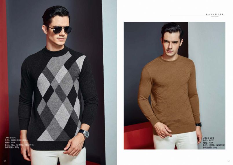 Cárdigan de sastre de color negro con estampado de cuadros - M2047