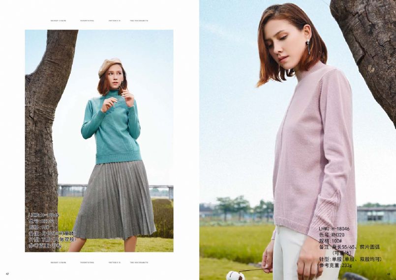 Los mejores suéteres hechos a medida - W045