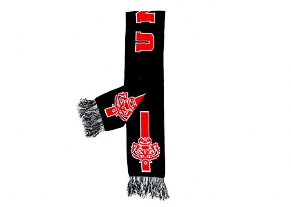 Sombrero negro de la gorrita tejida de los accesorios del invierno del modelo del telar jacquar con el sistema de la bufanda - 12232384