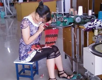 A foothold on the motor on-off A foothold on the motor on-off