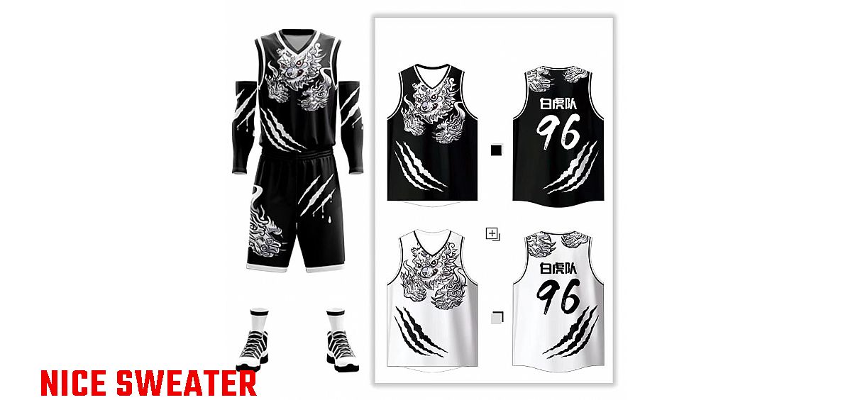 Tiger Jersey Design Basketball Sublimation