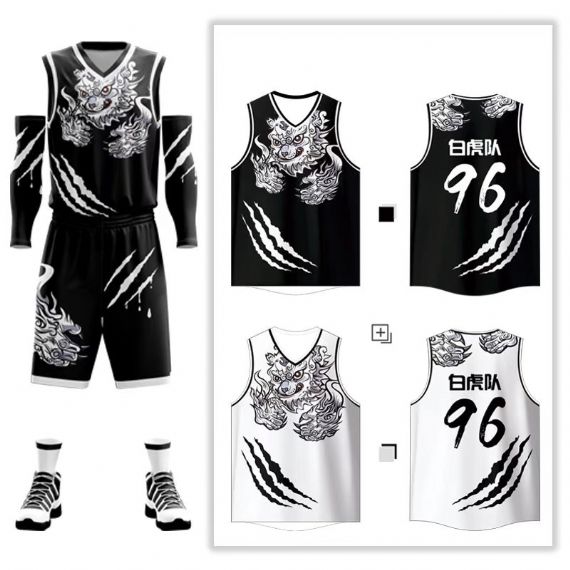 tiger jersey design