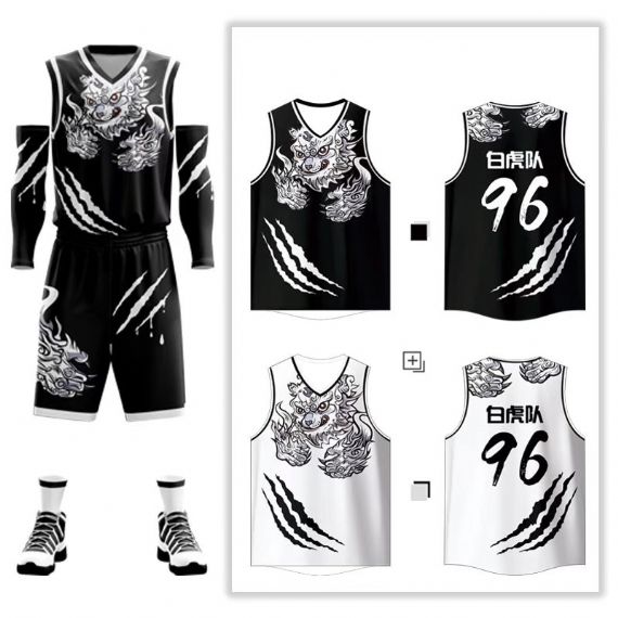 Tiger Jersey Design Basketball Sublimation