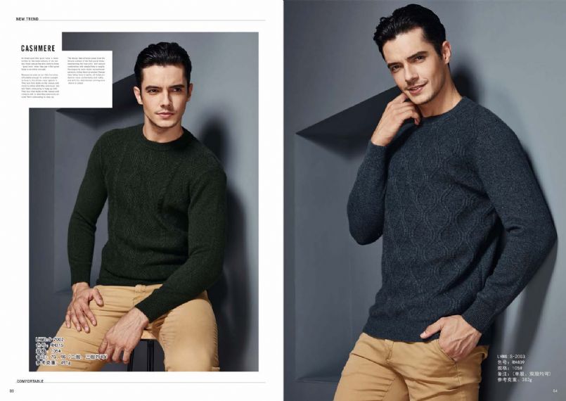 Classy Made To Measure Sweater - M2002