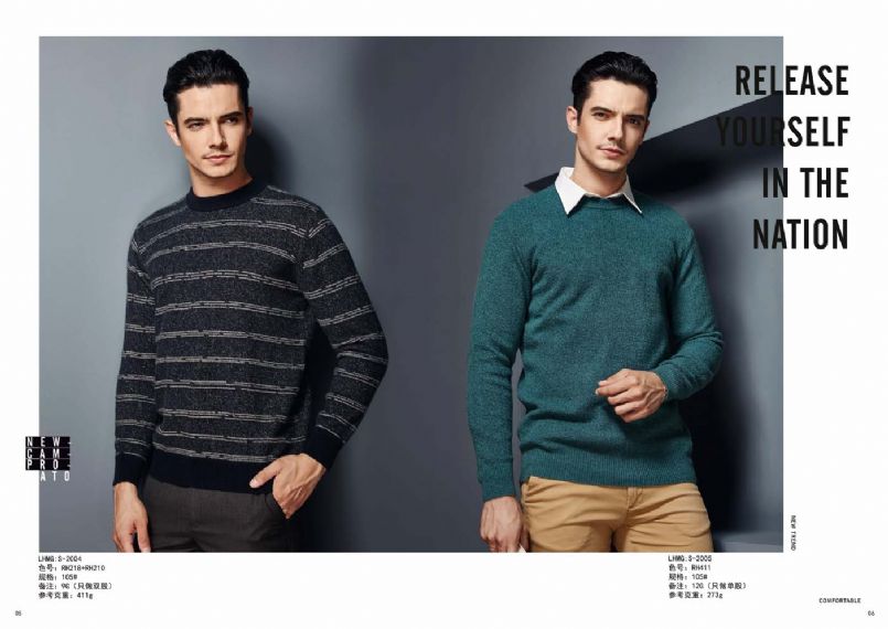 Courtly Bespoke Sweater - M2004