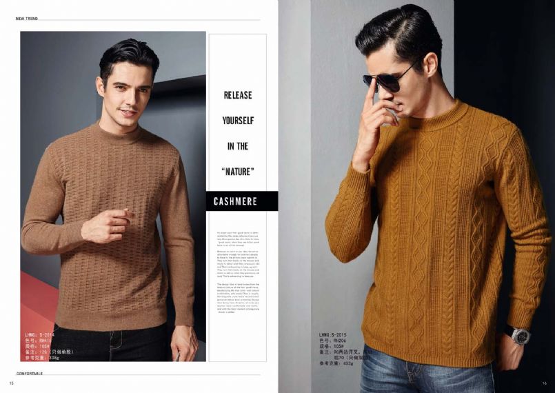 Classic Tailored Knitwear - M2014