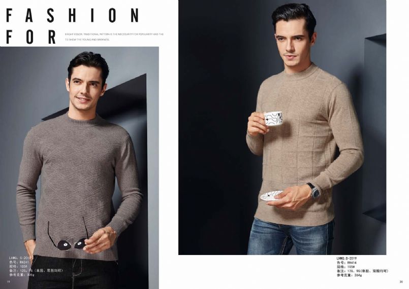 Heroic Custom Made Wool Sweaters - M2018