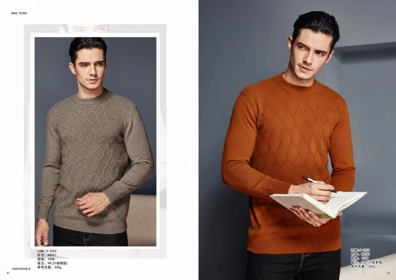 Royal Tailor Made Sweaters - M2020