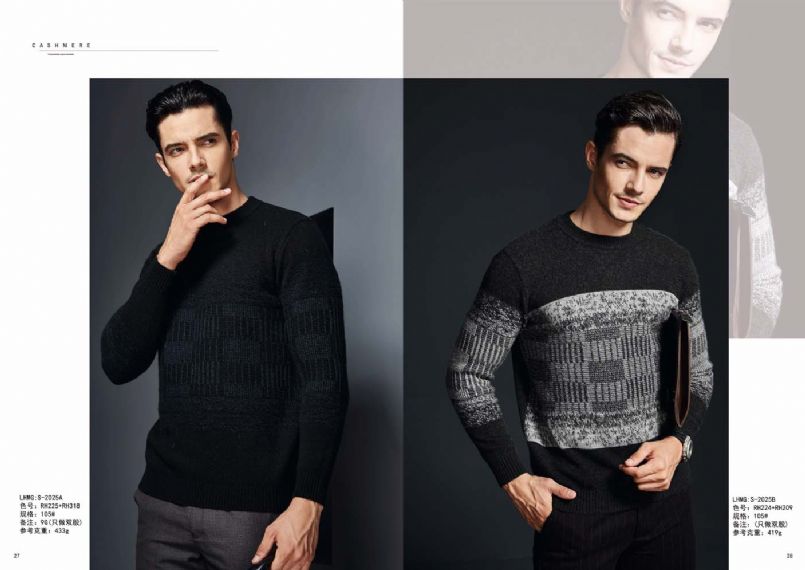 Rich Black Custom Tailored Sweaters - M2025