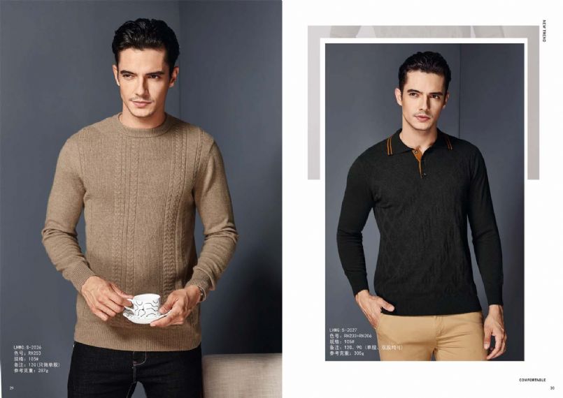 Splendid M2M Cashmere Sweater - M2026