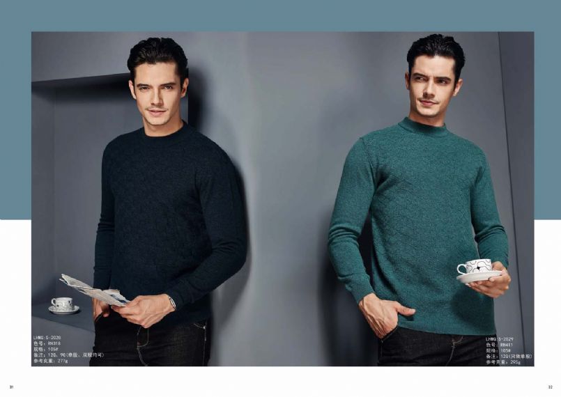 Epic Bespoke Cashmere Sweater - M2028