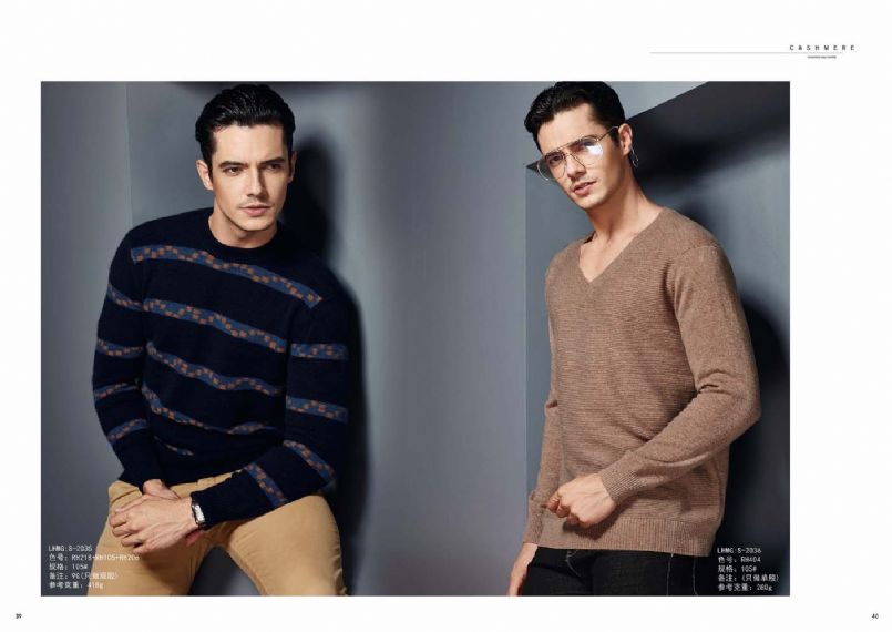 Attractive Tailored Jumpers - M2035