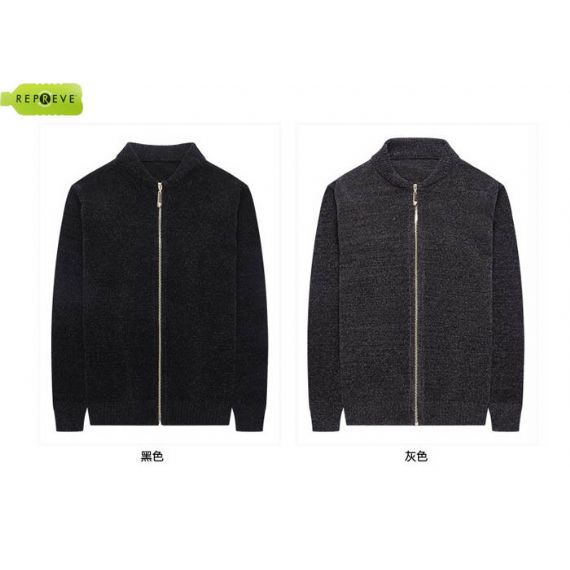 Cardigan sustentável tricotado com gola alta e zíper - 13133379