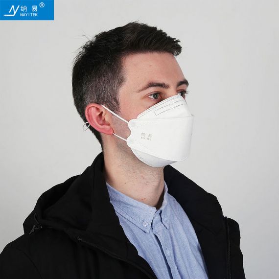 NayiTek CE 0598 FFP2 Washable And Reusable Antivirus Nano Mask - 12748657