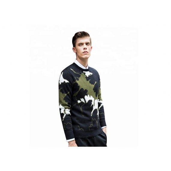 Jacquard Mens Royal British Army Jumper - 11272327