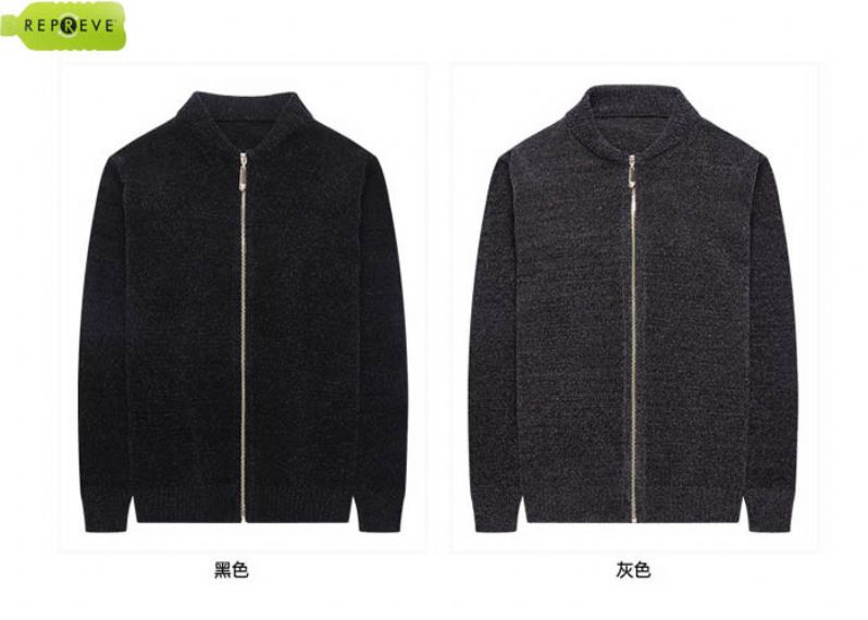 High Collar Zip Up Knitted Sustainable Cardigan - 13133379