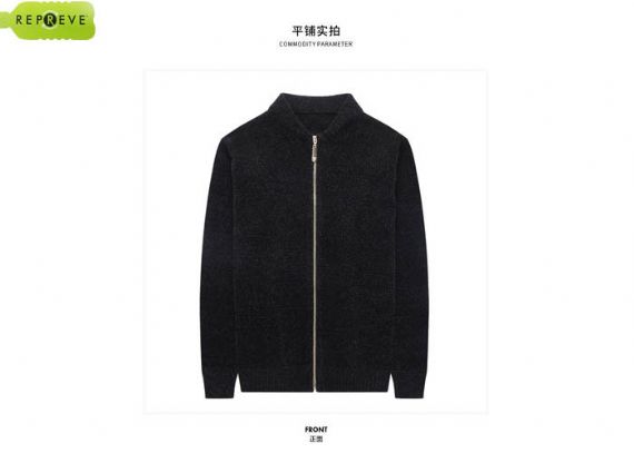High Collar Zip Up Knitted Sustainable Cardigan - 13133379