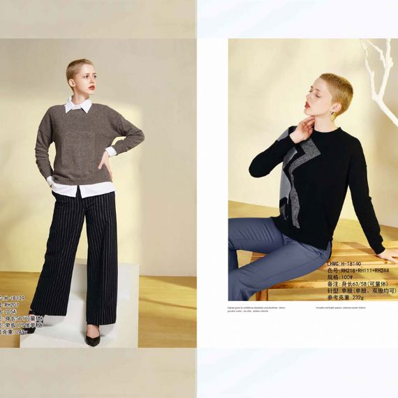 Lady Bespoke Made To Measure Cashmere Sweaters - 11609649