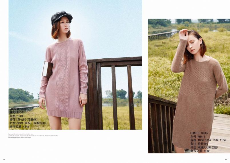 Alluring Tailored Sweater - W004