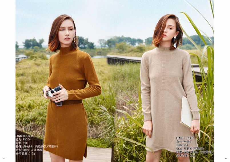 Charming Custom Made Sweater - W006