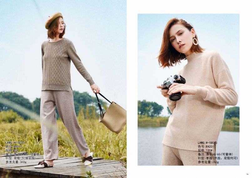 Women Skin Tailored Knitwear - W014