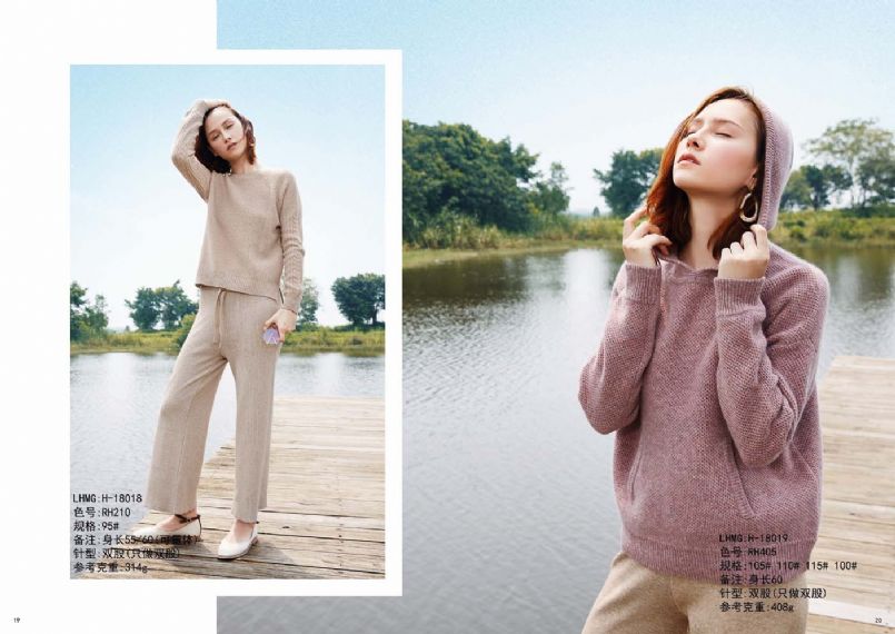 Light Purple Custom Made Wool Sweaters - W018