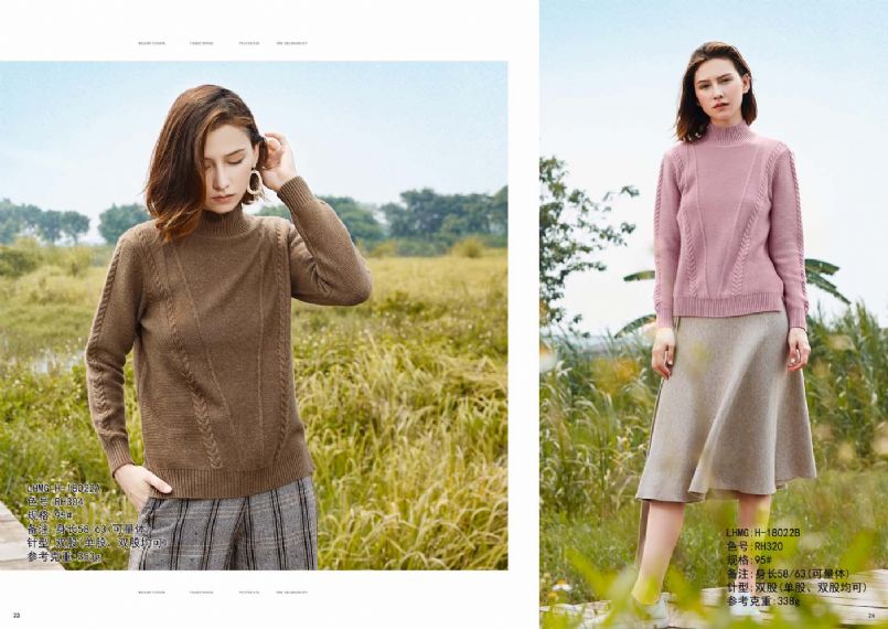 Bright Tailor Made Sweaters - W022