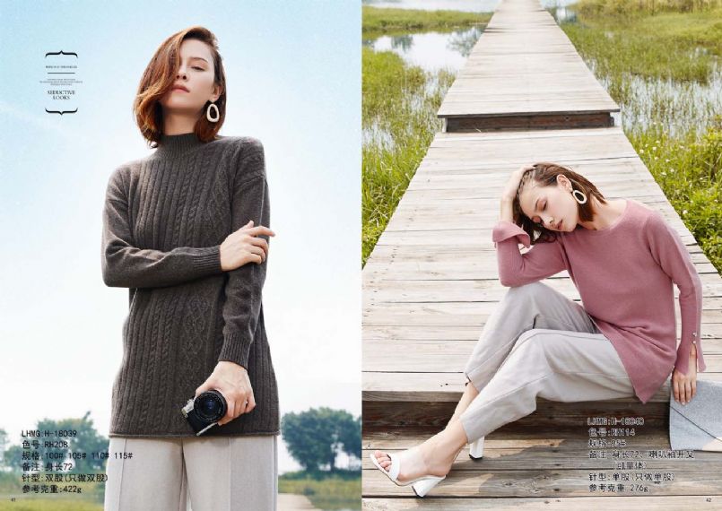 Dark Grey Custom Made Sweater - W039