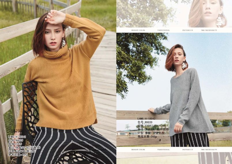 Rust Bespoke Cashmere Sweater - W041