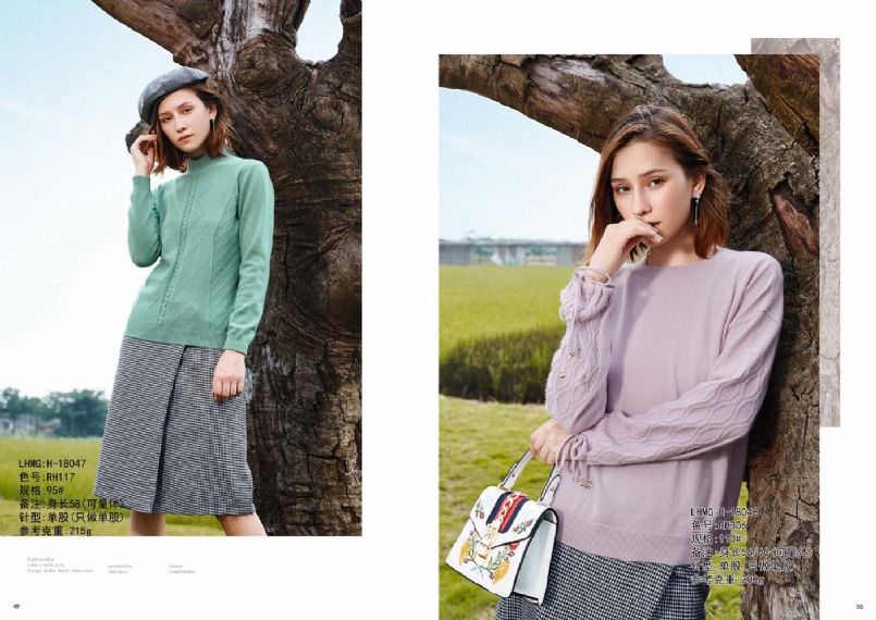 Turquoise Colored Tailored Cardigans - W047